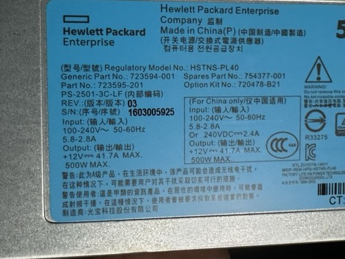 HPE 723595-201 HPE HSTNS-PC40 500W 80 Plus Platinum Power Supply - Afbeelding 6 van 6