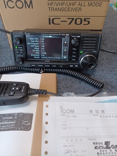 ICOM 705 HF/50/144/430MHz All Mode Wielomodowy przenośny nadajnik-odbiornik scalony Japonia - Zdjęcie 2 z 24