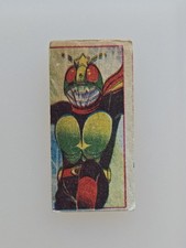 Kamen Rider Rocket Space Retro Anime Menko Card