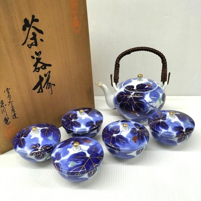 Fukagawa Magnetic Dyed Nishiki Budo Nakabancha ware
