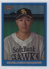2024 206 NPB Nippon Professional Baseball Blue Foil 28/75 Yuki Yanagita #51 0j81
