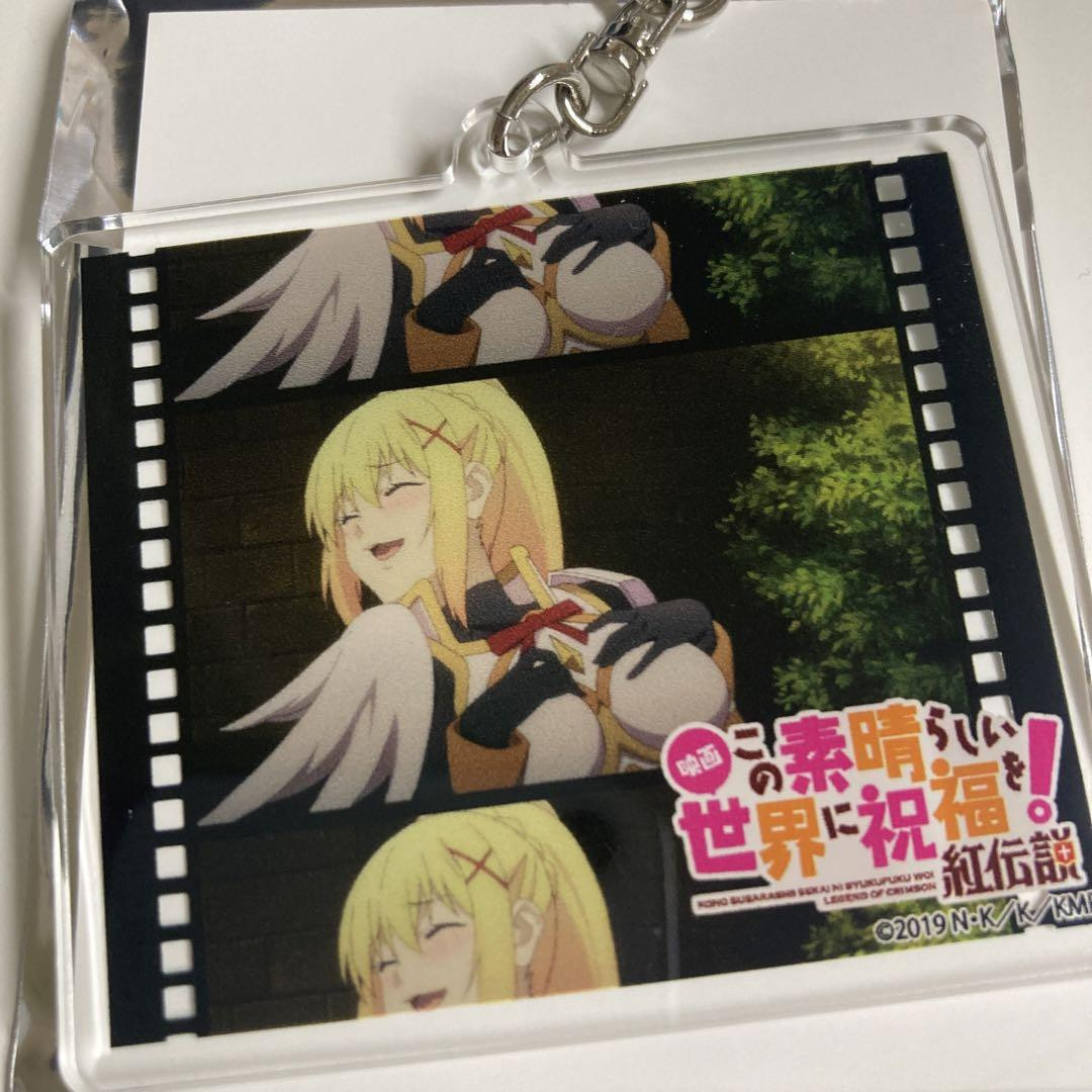 KonoSuba Darkness Acrylic Keychain Anime character Animation