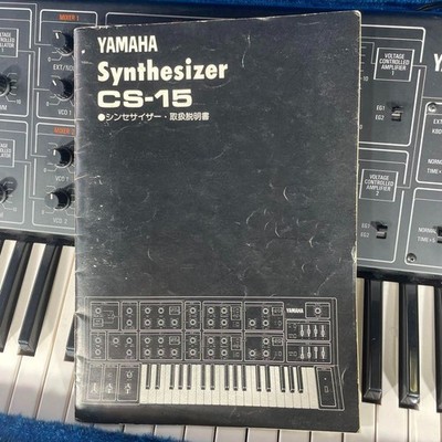 Yamaha CS-15 Vintage Analog Synthesizer — 2VCO 2VCF — w/ Original