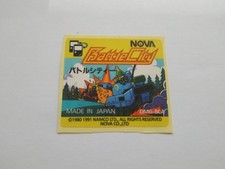 BATTLE CITY (JAP) Game Boy / GameBoy COLOR GB GBC replacement label