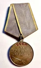 RESEARCHED real Soviet Russian WW2 Silver Combat Service Medal artillery driver