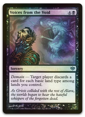 Voices from the Void #55 (Foil) (NM) Conflux CON Magic MTG