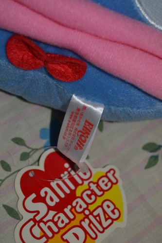 Juguete de peluche suave Hello Kitty Hangyodong Eikoh Premio Personaje Sanrio 2007 nuevo con etiquetas - Imagen 6 de 7