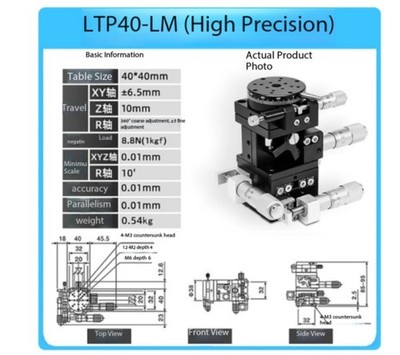 XYZR 4-Axis Translation Stage, Manual Translation Stage, Fine-Adjustment Slide