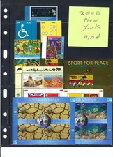 2008 Year Set United Nations - New York Office - MNH