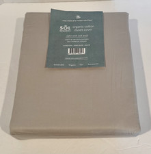 Sol Organics Dove Gray Sateen Cotton Duvet Cover - King / Cal King - New