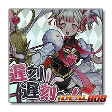 PRE-SALE YUGIOH x3 RA05-EN136 MALISS P WHITE RABBIT - ULTRA RARE 1st EDITION