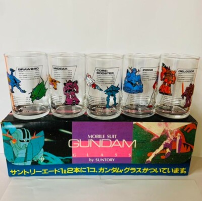 ガンダム グラス 6個セット by SUNTORY Vintage 1980s Bandai Gundam Suntory Novelty Glass Tumbler