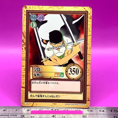 Roronoa Zoro C148 One Piece Carddass Hyper Battle 2000 BANDAI TCG