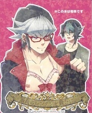 Yu-Gi-Oh! ARC-V Shun Kurosaki Shay Obsidian Reiji Declan Akaba Yaoi Doujinshi