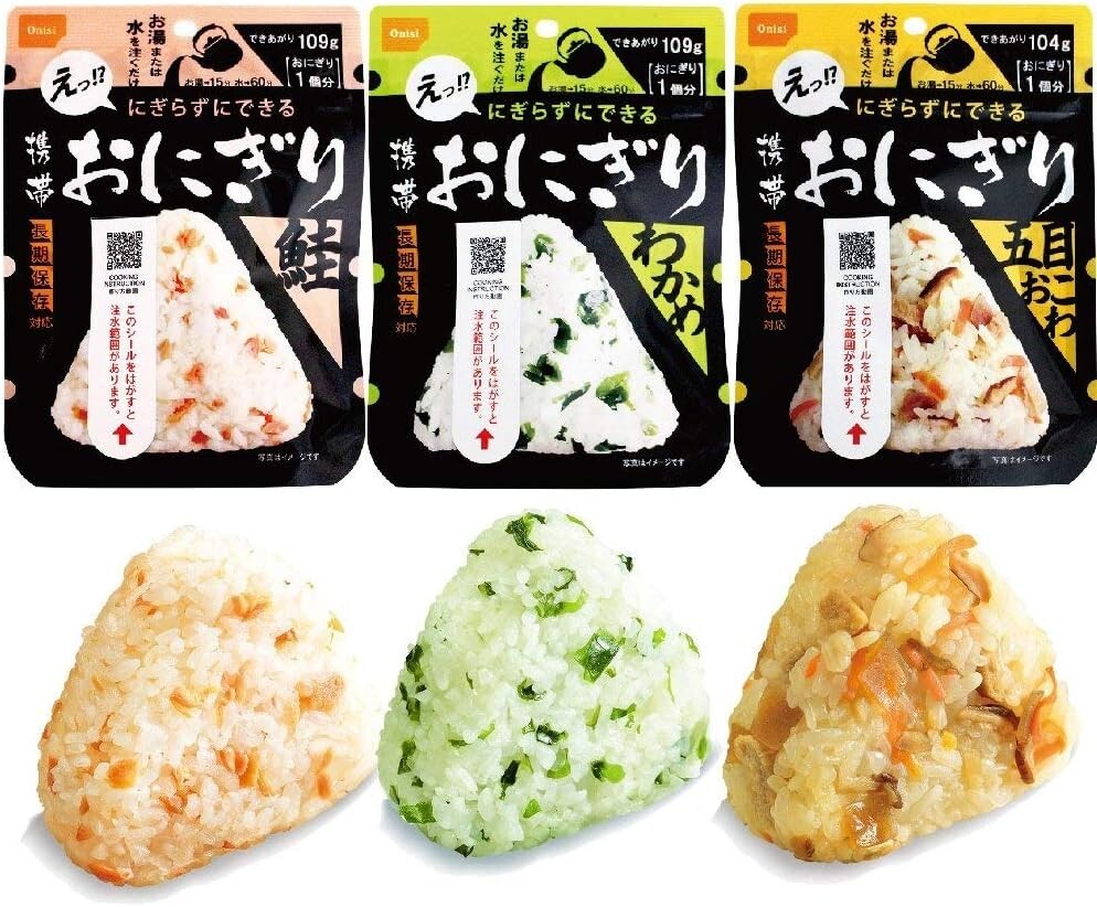 Onigiri salmón Gomoku Wakame 3 tipo 12 piezas forma triángulo bola de arroz sushi Japón