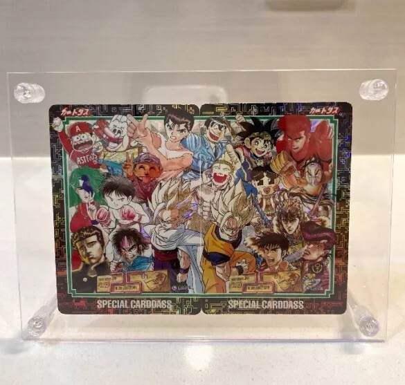 Special Carddass WEEKLY SHONEN JUMP 25th ANNIVERSARY Set of 2 Ultra Rare 1993