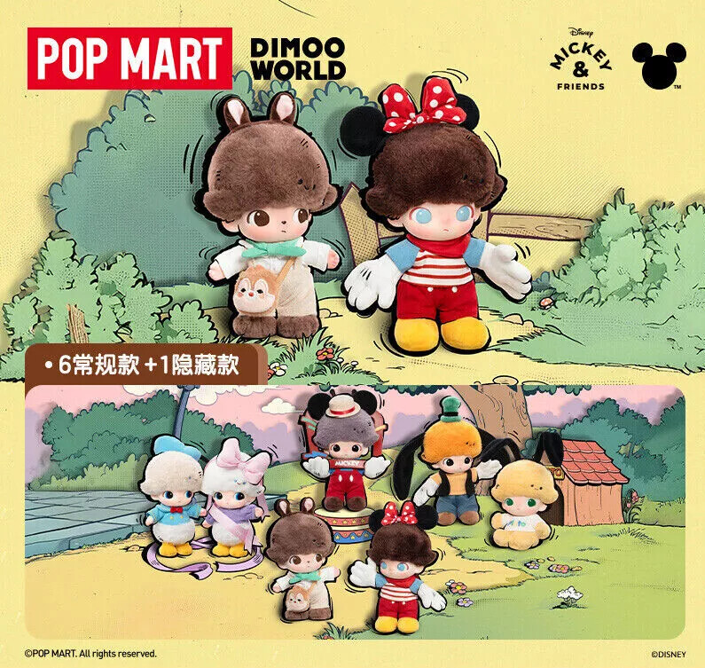 POPMART DIMOO WORLD DISNEY シークレット フィギュア Dimoo World × Disney Series Figures Blind Box by POP MART