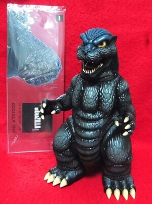 ゴジラ1995 kaiju one Godzilla/Toho Collectibles - Kaiju Battle
