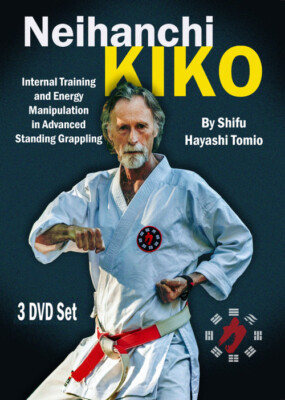 Neihanchi KIKO (3 DVD Set) by Shifu Hayashi Tomio