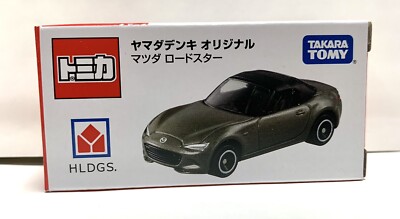 Takara Tomy / Tomica Mazda Road Star MX-5 / Yamada Denki Limited / 1:57