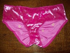 NWT VICTORIA'S SECRET HIPSTER HIPHUGGER PANTIES PANNE EMB ROUCHED 813732 RASP M