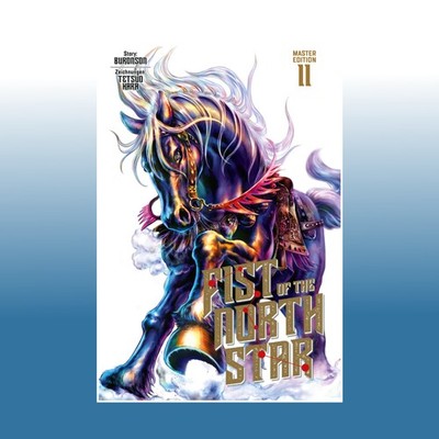 Fist of the North Star Master Edition 11 | Buronson