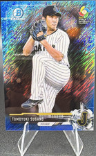 Topps 2017 Bowman Chrome Minis Tomoyuki Sugano Blue Shimmer RC #BCP98 /150