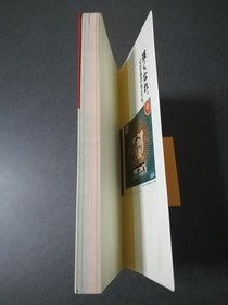 Compatible with Dreamcast version Create your own Derby horse Complete pedigree