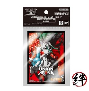 Union Arena Dr Stone | eBay