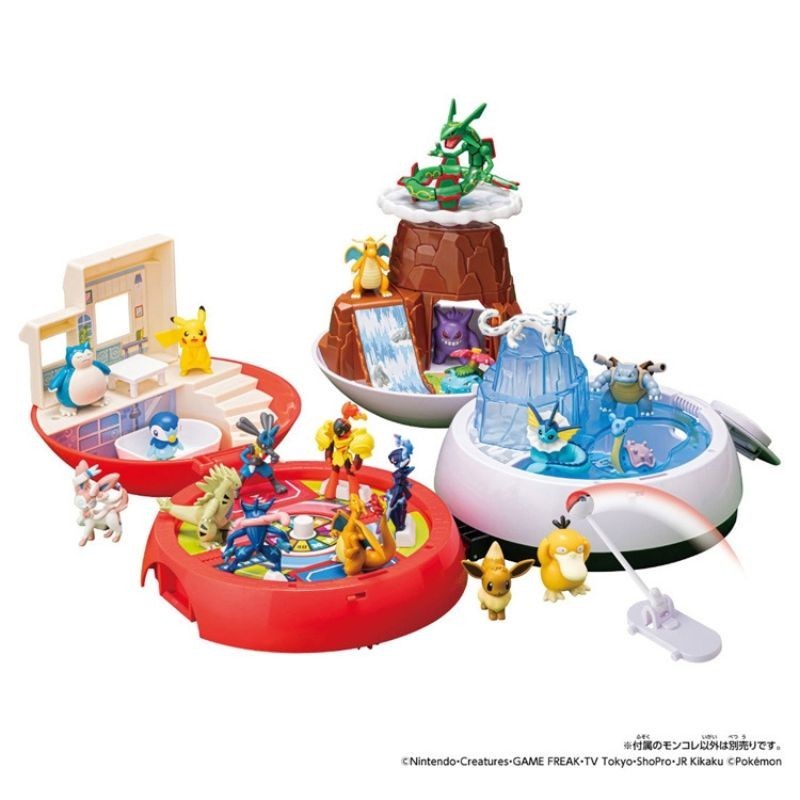 Pokemon MonColle PokeBall Expandable Area Adventure JAPAN OFFICIAL