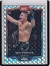 2025 Topps Chrome UFC - Jean Matsumoto Geometric Refractor Rookie Card #52 RC !!