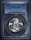 1955 50C FRANKLIN SILVER HALF DOLLAR KM# 199 PCGS MS 64 A6407