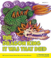 Pamela Youde | The Dragon King It Was That Died | Taschenbuch | Englisch (2022)
