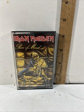 CASSETTE TAPE IRON MAIDEN 1983 PIECE OF MIND EXPANDED DYNAMIC RANGE