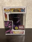 Funko Pop Black Panther #612 Marvel Collector Corps Exclusive GITD New PROTECTOR