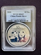 希少、2010年 中国 パンダ MS69 MS 69 Graded 2010 Chinese Coins for sale | eBay