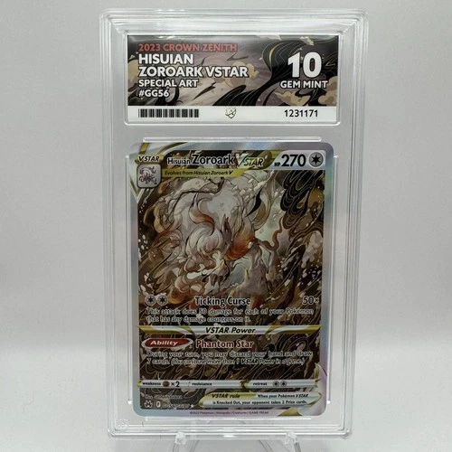 Hisuian Zoroark VSTAR Special Art GG56/GG70 ACE 10 Pokemon TCG