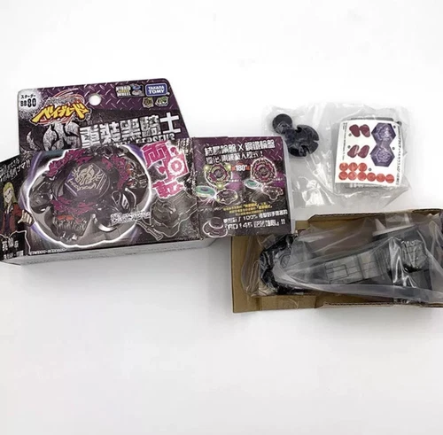 TAKARA TOMY Gravity Perseus Destroyer AD145WD Beyblade Metal BB80 New In box - Picture 6 of 9
