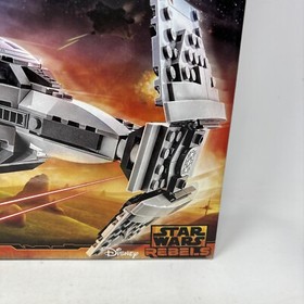 100% New Sealed box LEGO 75082 Star Wars TIE Advanced Prototype NIB