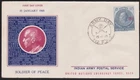 INDIA 1965 UNEF overprint : Forces in Gaza FDC.............................B3613
