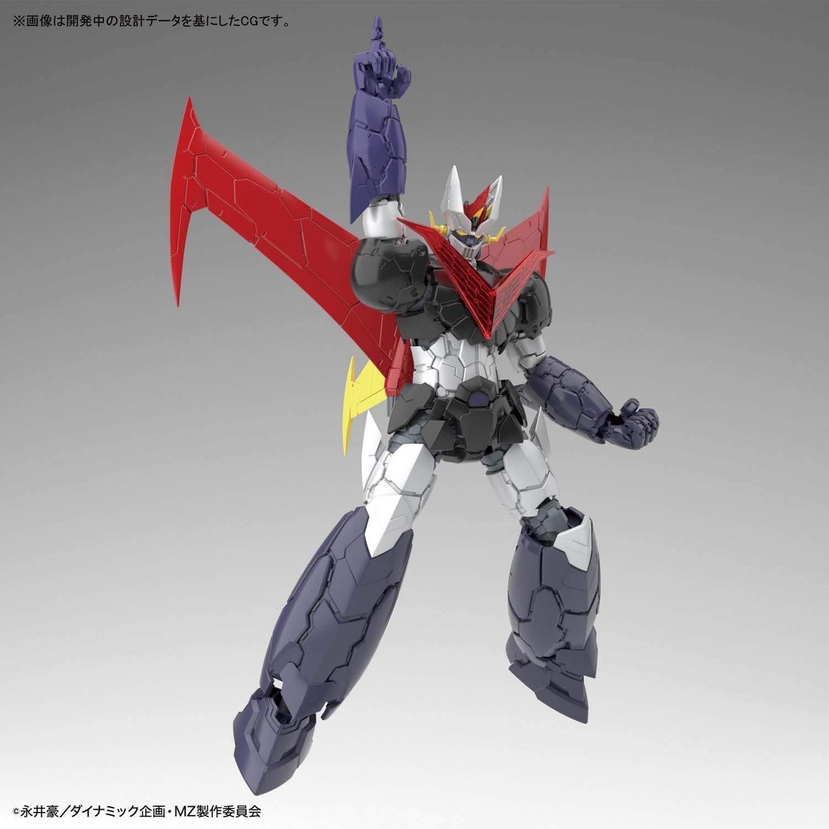 BANDAI HG Great Mazinger (Mazinger Z INFINITY Ver.) 1/144