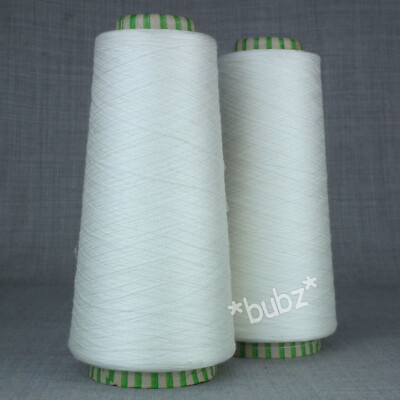 ATEMBERAUBENDE SUPERFEINE REINE SEIDE 250g COBWEB GARNKEGEL 2/80NM OPTISCH WEISSE SPITZE