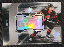 2023-24 Upper Deck SPX Ridly Greig Finite Rookies 39/49 Silver RC SENATORS #F4