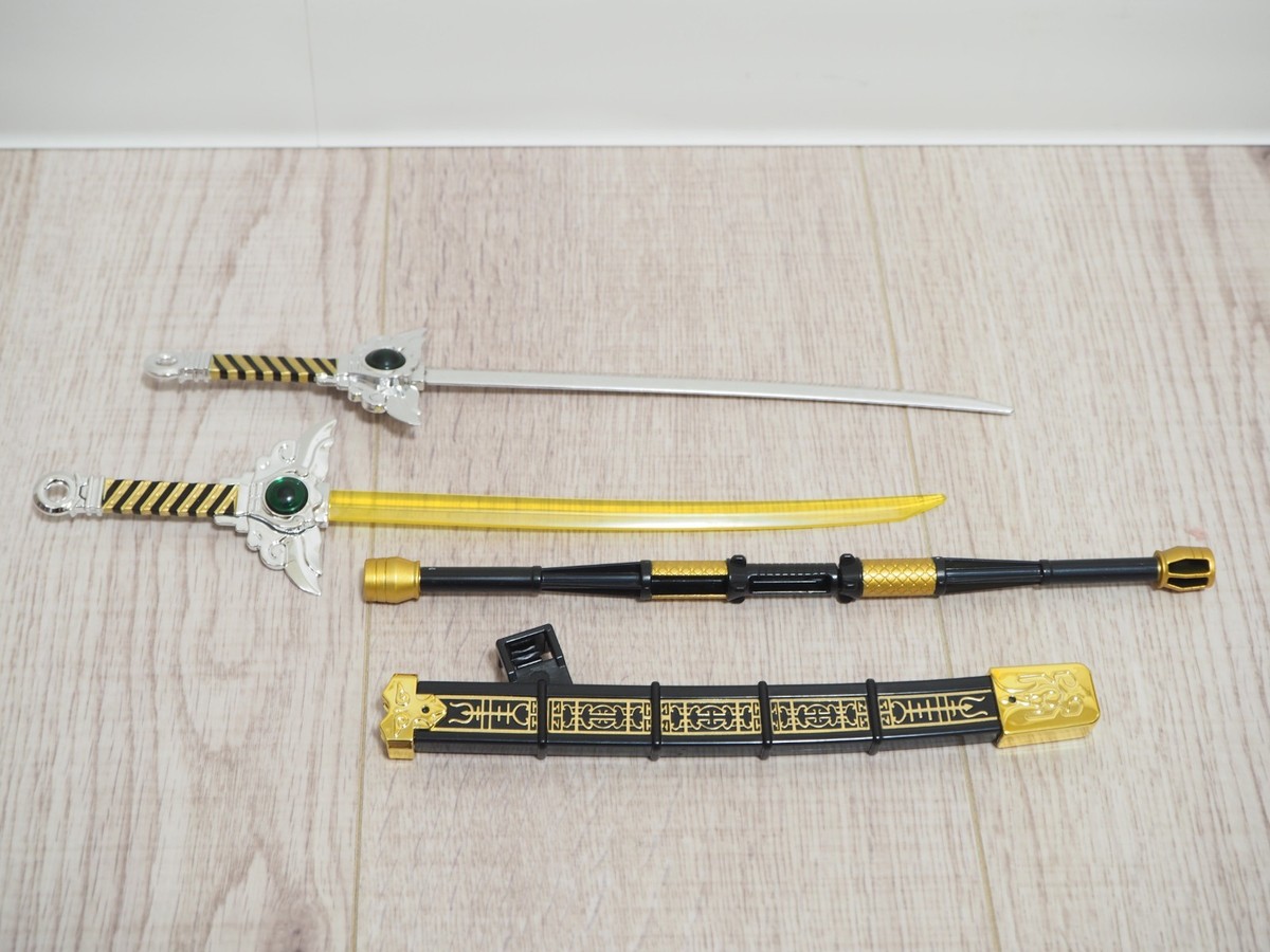 Gosei Sentai Dairanger DX Dairenoh Dairen-oh Figure Premium Bandai