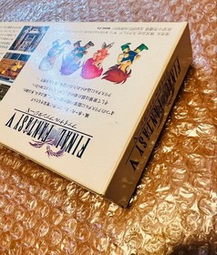 Final Fantasy V Super Famicom SFC Japan NTSC-J CIB Tested Working RPG Square