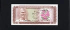 SIERRA LEONE Banknote P 4e , 1984 , 50 Cents XF
