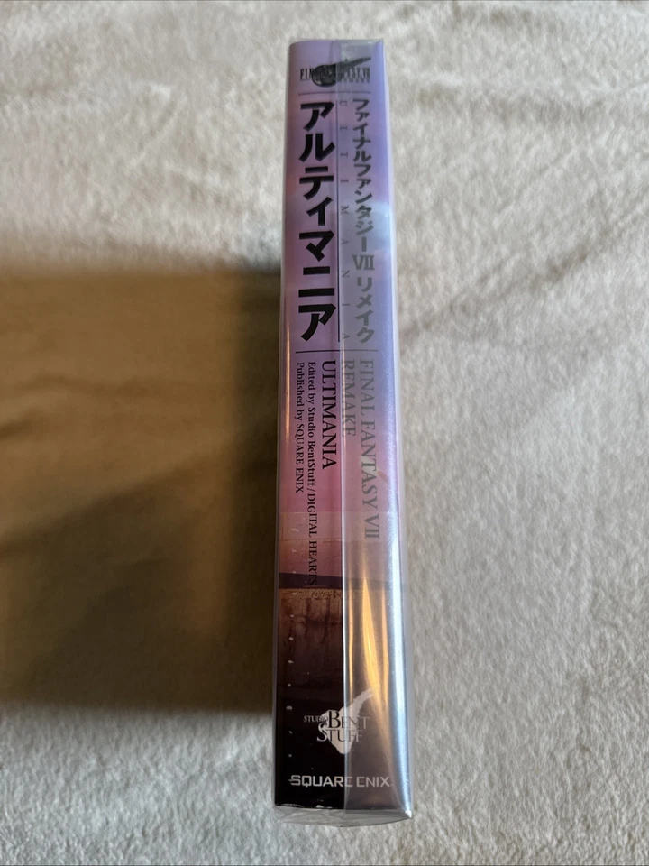 Final Fantasy VII Remake Ultimania Ultimate Mania FFVII Game Strategy Guide Book - Image 3 of 4