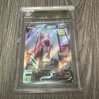 Mewtwo V (Alternate Full Art) 072/078 Pokémon GO Holo BGS 10