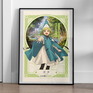 GiftsforAnimeFans | eBay Stores