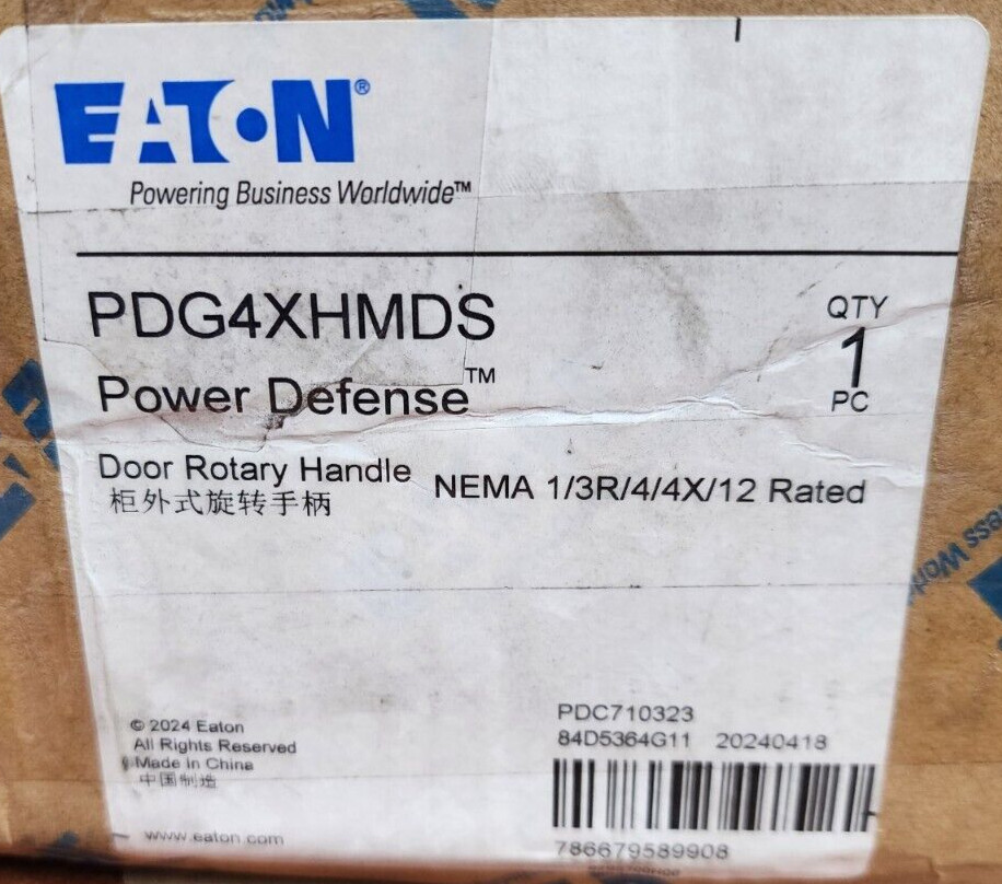 Eaton PDG4XHMDS Door Rotary Handle Power Defense